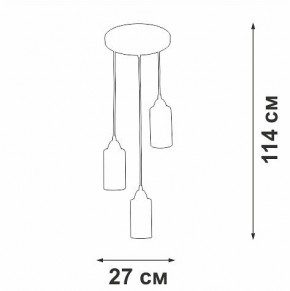 Подвесной светильник Vitaluce V3787 V3787-1/3S в Коротчаево - korotchaevo.ok-mebel.com | фото 4