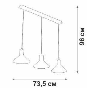 Подвесной светильник Vitaluce V3788 V3788-1/3S в Коротчаево - korotchaevo.ok-mebel.com | фото 4