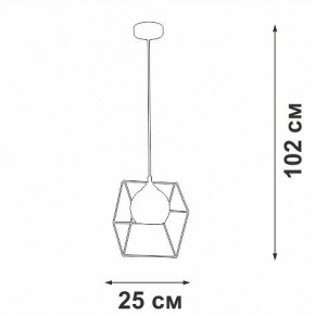 Подвесной светильник Vitaluce V3789 V3789-0/1S в Коротчаево - korotchaevo.ok-mebel.com | фото 4