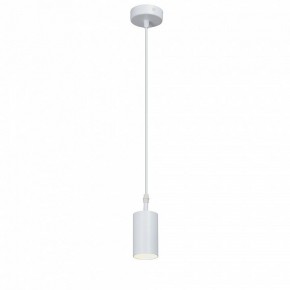 Подвесной светильник Vitaluce V46391 V46391-0/1S в Коротчаево - korotchaevo.ok-mebel.com | фото 2