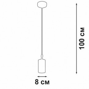 Подвесной светильник Vitaluce V46391 V46391-0/1S в Коротчаево - korotchaevo.ok-mebel.com | фото 3