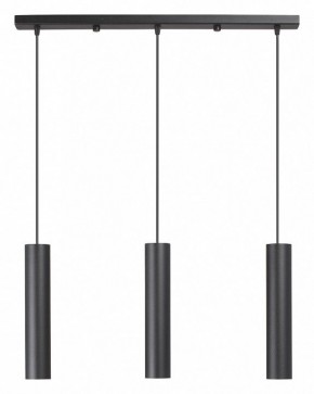 Подвесной светильник Vitaluce V4640 V4640-1/3S в Коротчаево - korotchaevo.ok-mebel.com | фото