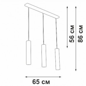 Подвесной светильник Vitaluce V4640 V4640-1/3S в Коротчаево - korotchaevo.ok-mebel.com | фото 4