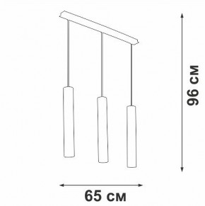 Подвесной светильник Vitaluce V4641 V4641-2/3S в Коротчаево - korotchaevo.ok-mebel.com | фото 4