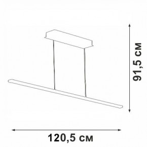 Подвесной светильник Vitaluce V4663 V4663-1/1S в Коротчаево - korotchaevo.ok-mebel.com | фото 5