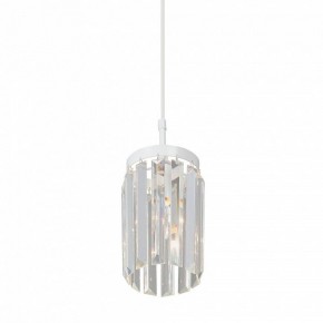 Подвесной светильник Vitaluce V5151 V5151-0/1S в Коротчаево - korotchaevo.ok-mebel.com | фото 3