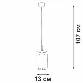 Подвесной светильник Vitaluce V5151 V5151-0/1S в Коротчаево - korotchaevo.ok-mebel.com | фото 5