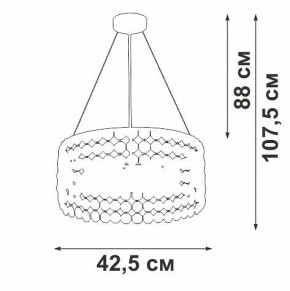 Подвесной светильник Vitaluce V5329 V5329-8/6S в Коротчаево - korotchaevo.ok-mebel.com | фото 6