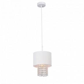 Подвесной светильник Vitaluce V5810 V5810-0/1S в Коротчаево - korotchaevo.ok-mebel.com | фото 2