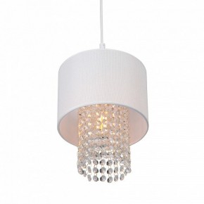 Подвесной светильник Vitaluce V5810 V5810-0/1S в Коротчаево - korotchaevo.ok-mebel.com | фото 3
