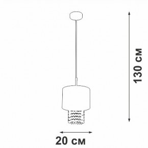 Подвесной светильник Vitaluce V5810 V5810-0/1S в Коротчаево - korotchaevo.ok-mebel.com | фото 4