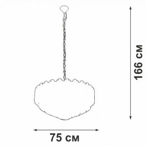 Подвесной светильник Vitaluce V5823 V5823-7/8+4+1 в Коротчаево - korotchaevo.ok-mebel.com | фото 4