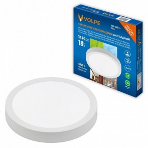 Подвесной светильник Volpe ULM-Q241 UL-00012819 в Коротчаево - korotchaevo.ok-mebel.com | фото 2