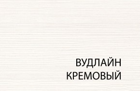 Полка BT , OLIVIA, цвет вудлайн крем в Коротчаево - korotchaevo.ok-mebel.com | фото 3