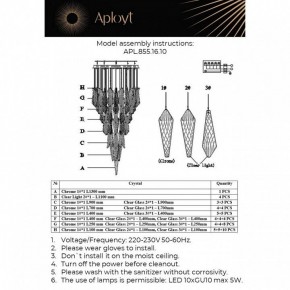 Потолочная люстра Aployt Teresa APL.855.16.10 в Коротчаево - korotchaevo.ok-mebel.com | фото 10