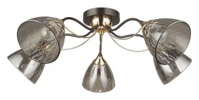 Потолочная люстра Arte Lamp Lily A4366PL-5BK в Коротчаево - korotchaevo.ok-mebel.com | фото