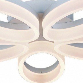 Потолочная люстра Arte Lamp Nastro A9227PL-5WH в Коротчаево - korotchaevo.ok-mebel.com | фото 3