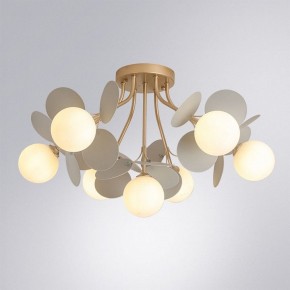 Потолочная люстра Arte Lamp Peacock A1369PL-7GY в Коротчаево - korotchaevo.ok-mebel.com | фото 2