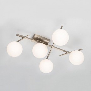 Потолочная люстра Citilux Dorsy CL223151 в Коротчаево - korotchaevo.ok-mebel.com | фото 5