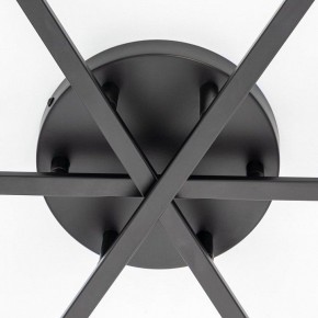 Потолочная люстра Citilux Glob CL209291 в Коротчаево - korotchaevo.ok-mebel.com | фото 9