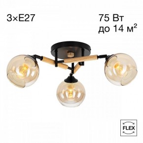Потолочная люстра Citilux Tika CL133131 в Коротчаево - korotchaevo.ok-mebel.com | фото