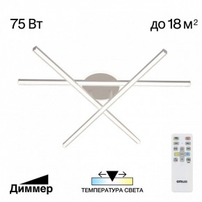 Потолочная люстра Citilux Trent CL203630 в Коротчаево - korotchaevo.ok-mebel.com | фото 3