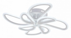 Потолочная люстра Escada Archer 10270/8LED в Коротчаево - korotchaevo.ok-mebel.com | фото 2