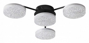 Потолочная люстра Lumion Didana 8236/4CL в Коротчаево - korotchaevo.ok-mebel.com | фото