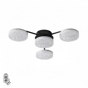 Потолочная люстра Lumion Didana 8236/4CL в Коротчаево - korotchaevo.ok-mebel.com | фото 5