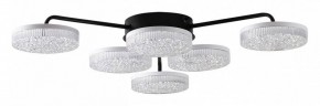 Потолочная люстра Lumion Didana 8236/6CL в Коротчаево - korotchaevo.ok-mebel.com | фото