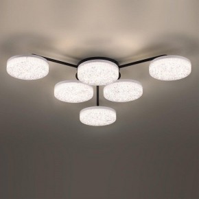 Потолочная люстра Lumion Didana 8236/6CL в Коротчаево - korotchaevo.ok-mebel.com | фото 4