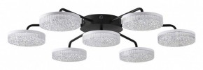Потолочная люстра Lumion Didana 8236/7CL в Коротчаево - korotchaevo.ok-mebel.com | фото