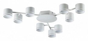 Потолочная люстра Lumion Gareta 8235/9C в Коротчаево - korotchaevo.ok-mebel.com | фото