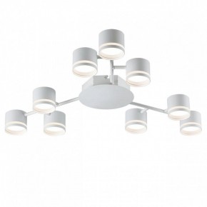 Потолочная люстра Lumion Gareta 8235/9C в Коротчаево - korotchaevo.ok-mebel.com | фото 2