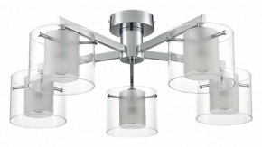 Потолочная люстра Lumion VERDI 8261/5C в Коротчаево - korotchaevo.ok-mebel.com | фото