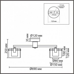 Потолочная люстра Lumion VERDI 8261/5C в Коротчаево - korotchaevo.ok-mebel.com | фото 6