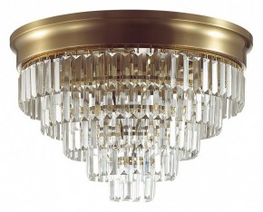 Потолочная люстра Lumion ZAHA 5257/8C в Коротчаево - korotchaevo.ok-mebel.com | фото