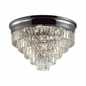 Потолочная люстра Lumion ZAHA 8266/8C в Коротчаево - korotchaevo.ok-mebel.com | фото 2