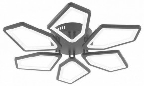 Потолочная люстра Natali Kovaltseva 8144 LED LAMPS 81444 в Коротчаево - korotchaevo.ok-mebel.com | фото