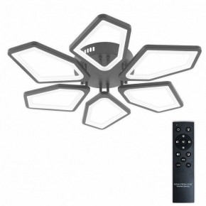 Потолочная люстра Natali Kovaltseva 8144 LED LAMPS 81444 в Коротчаево - korotchaevo.ok-mebel.com | фото 2