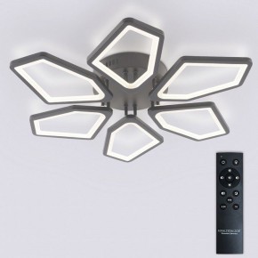 Потолочная люстра Natali Kovaltseva 8144 LED LAMPS 81444 в Коротчаево - korotchaevo.ok-mebel.com | фото 3