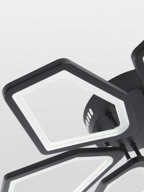 Потолочная люстра Natali Kovaltseva 8144 LED LAMPS 81444 в Коротчаево - korotchaevo.ok-mebel.com | фото 8