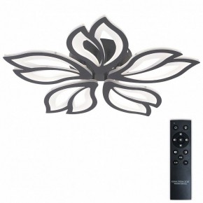 Потолочная люстра Natali Kovaltseva FORTUNA LED LAMPS 81107/5C в Коротчаево - korotchaevo.ok-mebel.com | фото 2