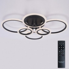 Потолочная люстра Natali Kovaltseva HOME LED LAMPS 81440 в Коротчаево - korotchaevo.ok-mebel.com | фото 2