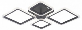 Потолочная люстра Natali Kovaltseva OPTI LED LAMPS 81108/2C в Коротчаево - korotchaevo.ok-mebel.com | фото