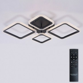 Потолочная люстра Natali Kovaltseva OPTI LED LAMPS 81108/2C в Коротчаево - korotchaevo.ok-mebel.com | фото 3