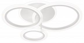 Потолочная люстра Natali Kovaltseva PURE LED LAMPS 81457 в Коротчаево - korotchaevo.ok-mebel.com | фото