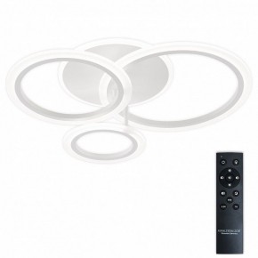 Потолочная люстра Natali Kovaltseva PURE LED LAMPS 81457 в Коротчаево - korotchaevo.ok-mebel.com | фото 2