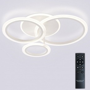 Потолочная люстра Natali Kovaltseva PURE LED LAMPS 81457 в Коротчаево - korotchaevo.ok-mebel.com | фото 3