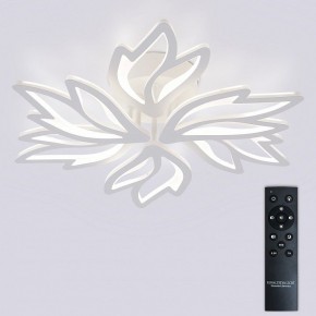 Потолочная люстра Natali Kovaltseva RIF LED LAMPS 81118/5C в Коротчаево - korotchaevo.ok-mebel.com | фото 2